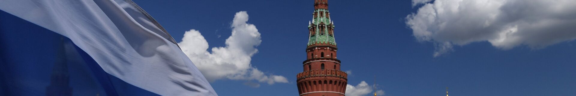 Le Kremlin de Moscou et le drapeau russe - Sputnik Молдова, 1920