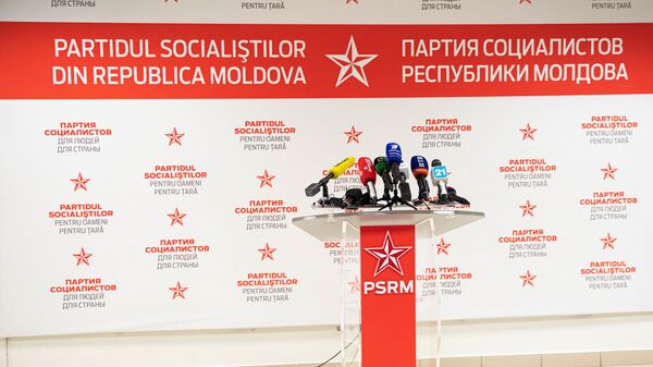 PSRM - Sputnik Молдова