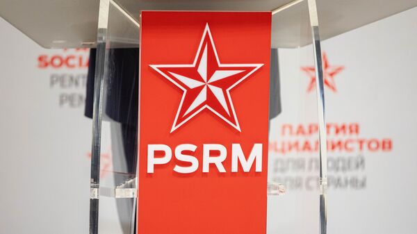 Молдавские социалисты осудили заявление Санду о возможном отказе страны от нейтралитета - Sputnik Молдова