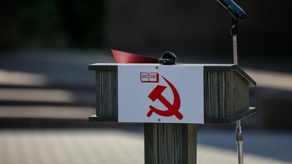 Коммунисты обратились в международные структуры в связи с нарушениями на референдуме - Sputnik Молдова