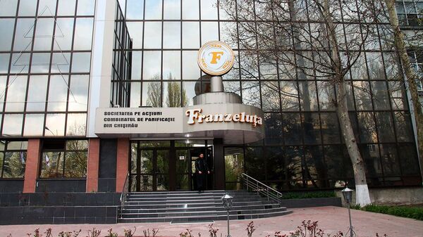 Combinatul de panificaţie “Franzeluţa” - Sputnik Молдова