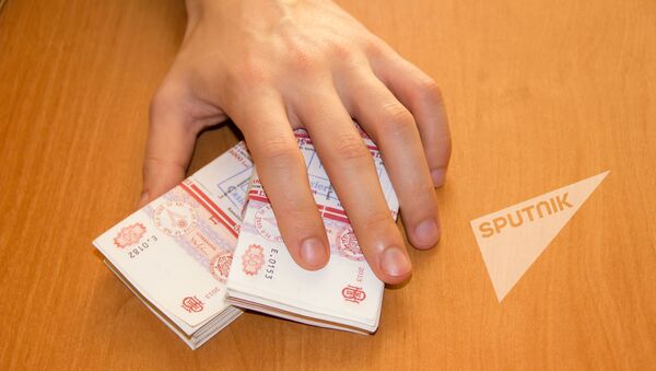 Bancnote cu nominalul de 50 lei moldovenești - Sputnik Молдова